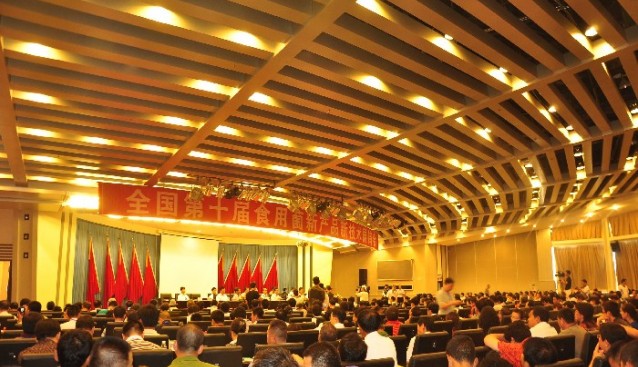 2011(中国通辽)全国食用菌新产品新技术大会召开