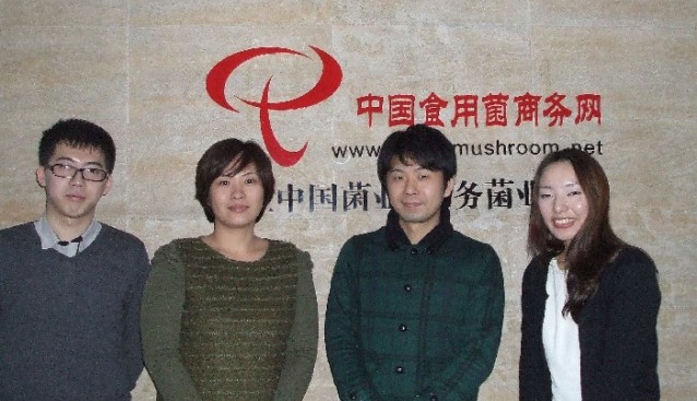 日本综合研究所客人拜访中国食用菌商务网