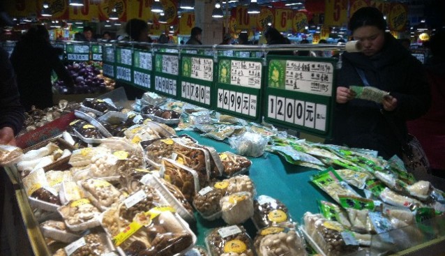 2013春节期间超市食用菌鲜品成为热卖产品