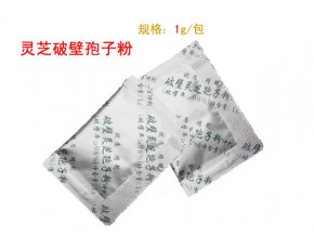 富硒破壁灵芝孢子粉