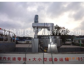 行星搅拌炒锅