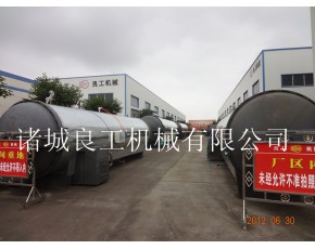 高温高压灭菌器
