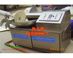 125B变频斩拌机