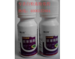 防治蓟马、白粉虱有什么特效药 专杀蓟马、白粉虱杀虫剂