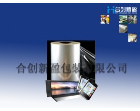 bopp保护膜