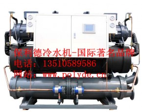 160hp冷水机