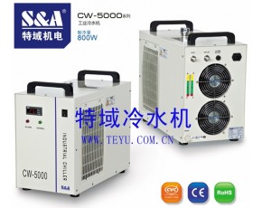 雕刻机水冷电主轴水箱