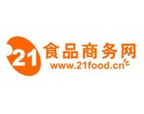  2015年欧洲国际营养保健食品展vitafood