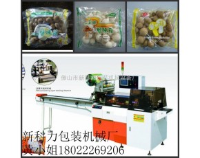 气调保鲜膜食用菌带托超市专用包装机
