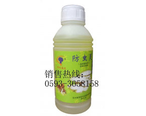 亚太菇友第二代防虫灵