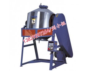 50KG滚桶式混合机