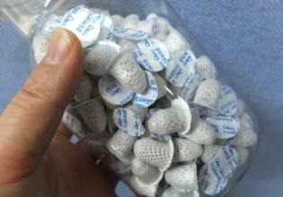 韓國：新型“菌種膠囊”包裝首次研發成功