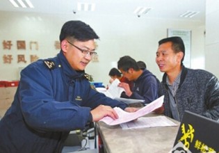 云南：昆明海關(guān)設(shè)立“鮮松茸快速辦理窗口”