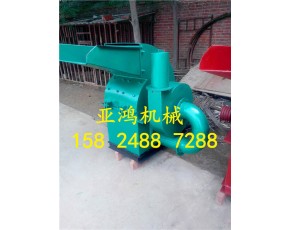 碎果木粉碎机，果树木粉碎机厂，粉碎机果树木设备