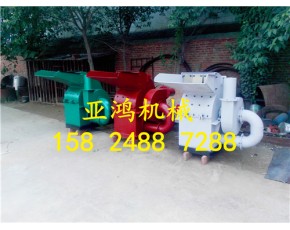 烟杆粉碎机厂，原木粉碎机厂家，模板粉碎机厂
