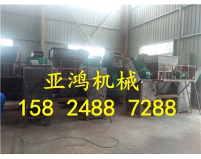 机头撕碎机，专业撕碎机铁皮的设备，撕碎机厂家