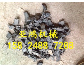 双轴轮胎撕碎机，橡胶撕碎机厂，轮胎撕碎机
