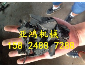 树根粉碎机，树头粉碎机，树根粉碎机厂