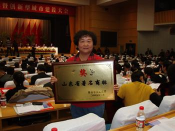 KH-100HPTN12大枣微波烘干杀菌设备