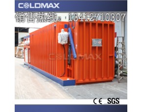 云南真空预冷机KMS-2000型金针菇保鲜打冷真空预冷机加工设备