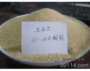 食用菌用玉米芯颗粒