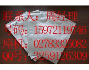 α-熊果苷原料药生产厂家