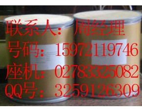 硫酸新霉素哪里有卖
