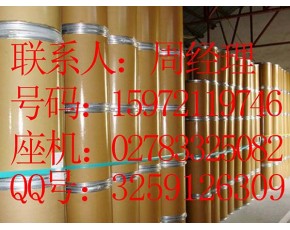  氨茶碱原料药生产厂家