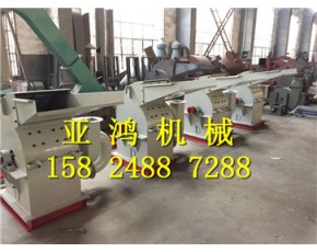 木板厂下脚料粉碎机