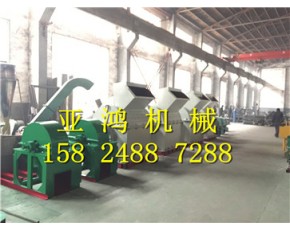 密度板粉碎机 厚密度板粉碎机 专业木材粉碎机