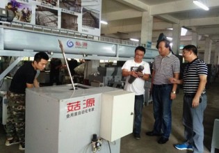 《食用菌市場》雜志主編謝永信一行參觀浙江龍泉菇源公司