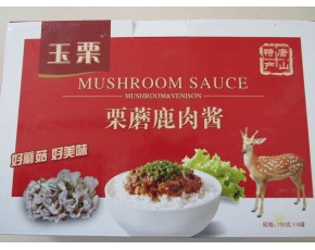 栗蘑鹿肉酱