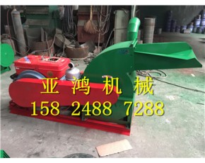 树枝粉碎机 园林树枝粉碎机 树枝粉碎机哪里有卖