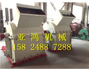 桉树皮粉碎机 桉树皮打纤维机 桉树皮粉碎机价格