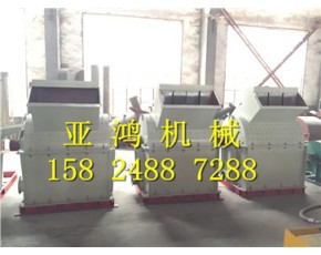 木材粉碎机是您致富的伙伴