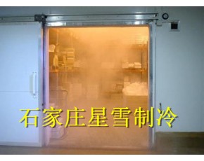 冷库