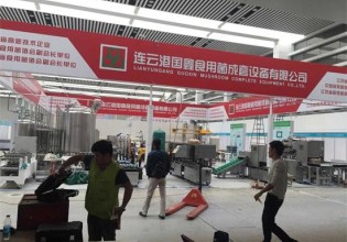 探館連云港工業展覽中心 參展商進入布展階段