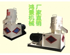 鸿景新一代平模560型秸秆颗粒机 锯末颗粒机