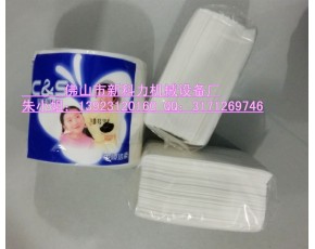 白包软抽纸自动包装机，商务纸巾包装机械