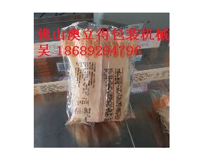 广东佛山金针菇包装机