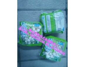 白玉菇带托盒包装机，食用菌带托盒包装机