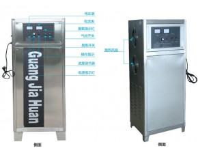 50g空气源臭氧发生器-臭氧机-臭氧发生器厂家