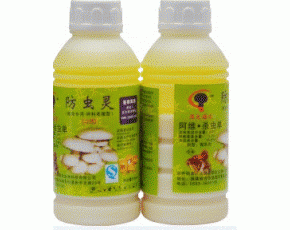 第二代产品北方使用最佳