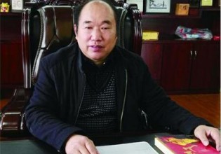 江蘇南京天和集團：科技創新品質經營  打造百年民族品牌