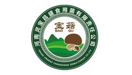 河南灵宝昌盛食用菌有限责任公司