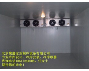 出菇房冷库，食用菌冷库工程