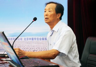 刘作喜：东北地区稻草栽培小孔黑木耳稳产高产的创新技术