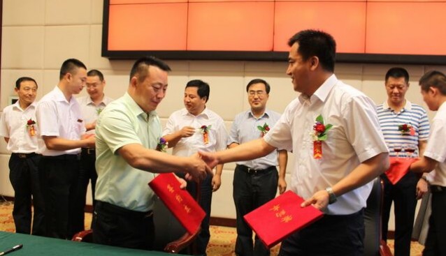 黑龙江：双鸭山市岭东区计划总投资4.5亿元建立花菇产业园项目