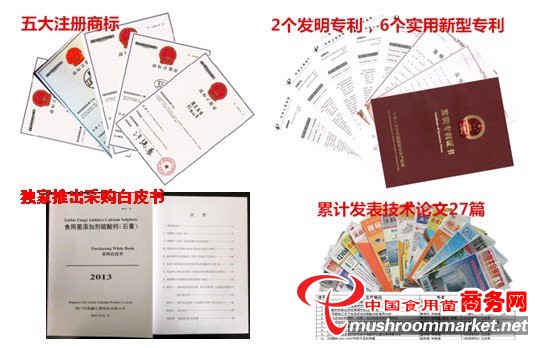 核心科技.jpg