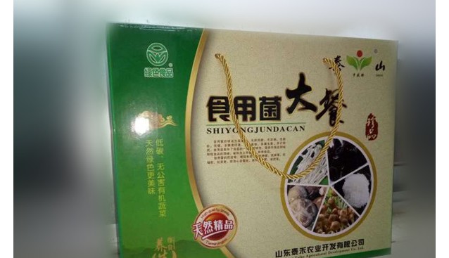 山东：泰禾农业食用菌礼盒即将上市